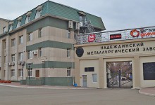 Подкрановое освещение "Надеждинский металлургический завод" г. Серов УГМК